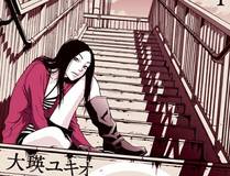 精品推荐漫画